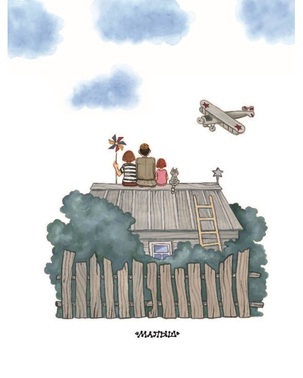 Голубая чашка