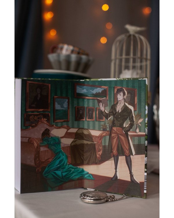 Незнакомка из Уайлдфелл-Холла. Вечные истории. Young Adult