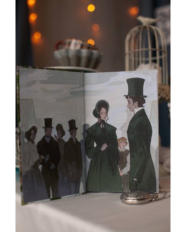 Незнакомка из Уайлдфелл-Холла. Вечные истории. Young Adult