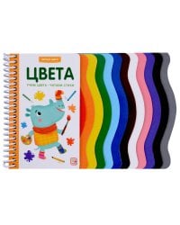 Первые шаги. Цвета