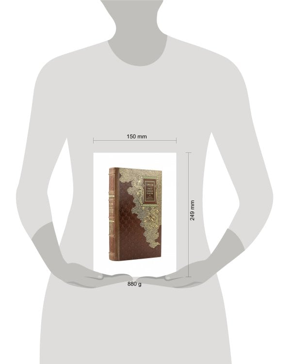 Сунь-Цзы. ТРАКТАТ О ВОЕННОМ ИСКУССТВЕ. Стратегии Великого Китая. Коллекционное иллюстрированное издание на бумаге премиум-класса в переплете ручной работы с пятью видами тиснения и украшенным обрезом. Уникальный тираж в авторском дизайне