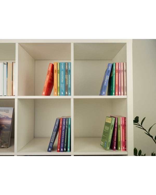 Анализы. Актуальные сведения по лабораторным исследованиям под рукой