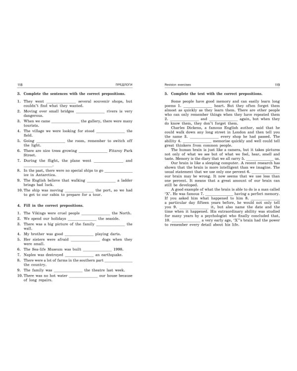 ОГЭ-2024. Английский язык. Грамматический справочник с упражнениями