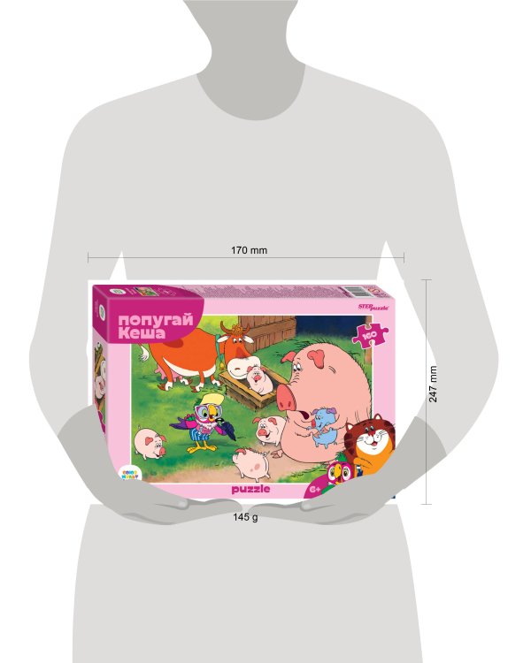 Мозаика "puzzle" 160 "Попугай Кеша (new)" (С/м)