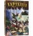 Картахена (Настольная игра)