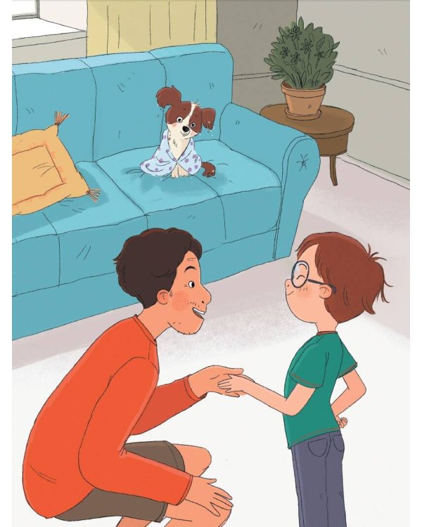 Повелитель эмоций