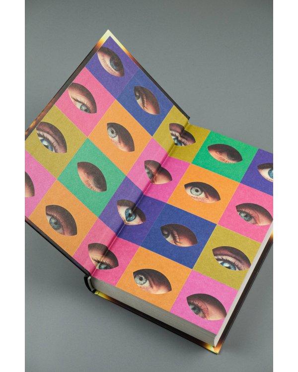 Священная книга оборотня