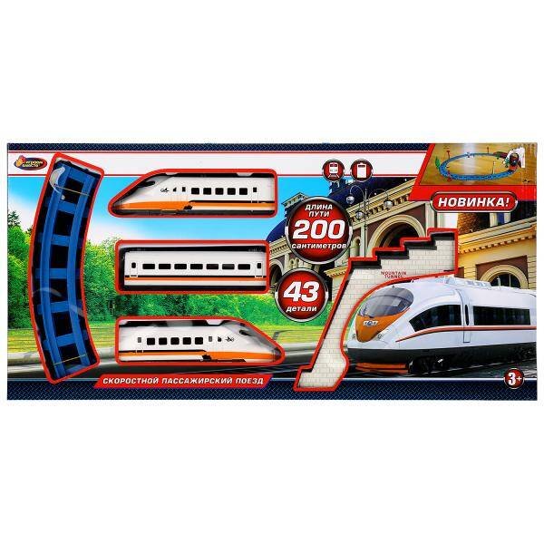 Железная дорога 200см, на бат. в кор. ТМ "ИГРАЕМ ВМЕСТЕ" в кор.2*12шт