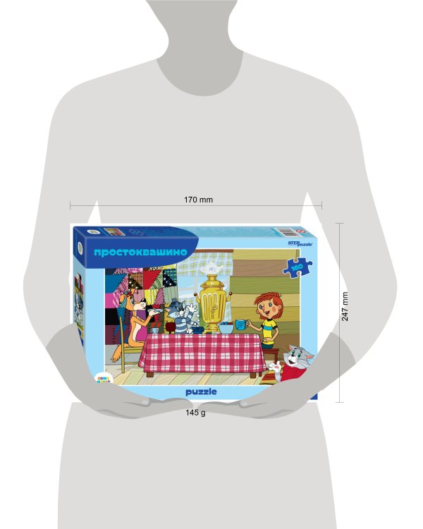 Мозаика "puzzle" 160 "Простоквашино (new)" (С/м)
