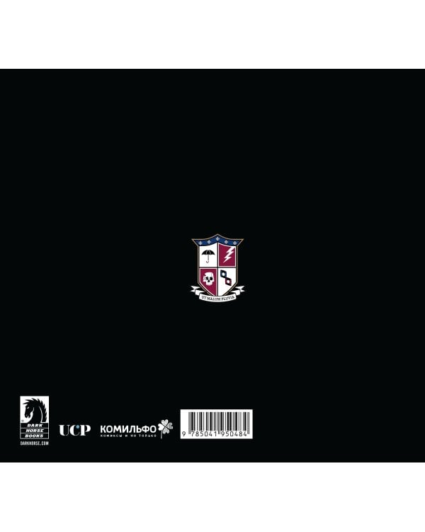 Академия Амбрелла. История создания