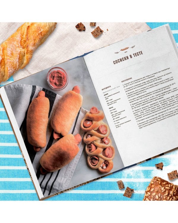 Хлеб по ГОСТу на закваске. Печем настоящий хлеб своими руками