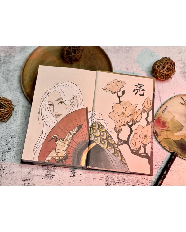 Сон в тысячу лет