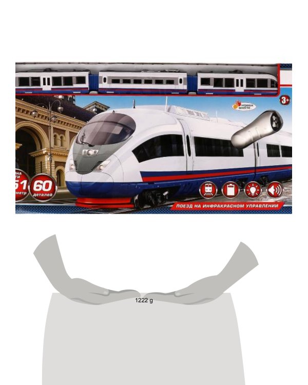 Железная дорога р/у, свет-звук, длина пути 351см, кор.59*30,5*5см ИГРАЕМ ВМЕСТЕ в кор.2*9шт