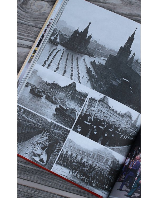 Великие даты Великой Победы