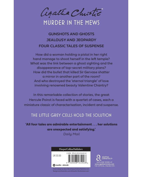 Murder in the Mews (Agatha Christie) Убийство в проходном дворе (Агата Кристи) /Книги на английском языке