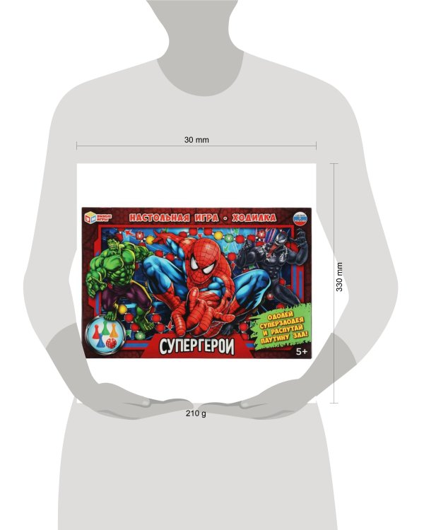 Настольная игра-ходилка "Супергерои". 217х330х27мм. Умные игры в кор.20шт