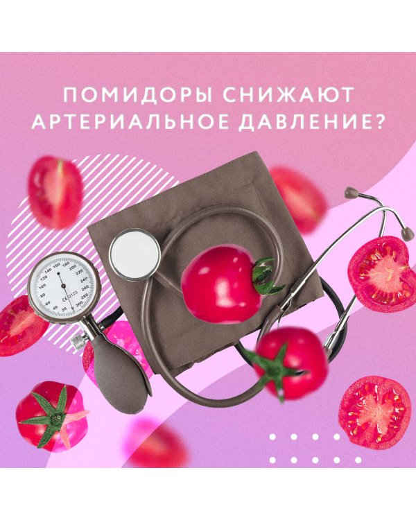 Как подружить гены в клетках. Коктейль молодости, светящиеся котики, напечатанные органы и другие прелести науки