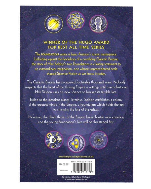 Foundation (Isaac Asimov) Основание (Айзек Азимов) /Книги на английском языке