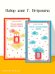 Набор книг Г. Петровича (из 2-х книг: "Осада церкви Святого Спаса", "Атлас, составленный небом")