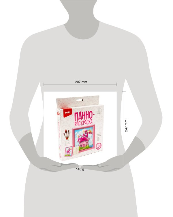 Ирп-006 3D Art.Панно-раскраска "Замок"