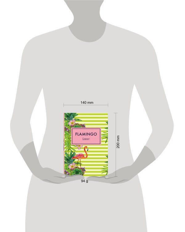 Блокнот. Mindfulness. Фламинго (формат А5, на скобе, зелёные полоски) (Арте)