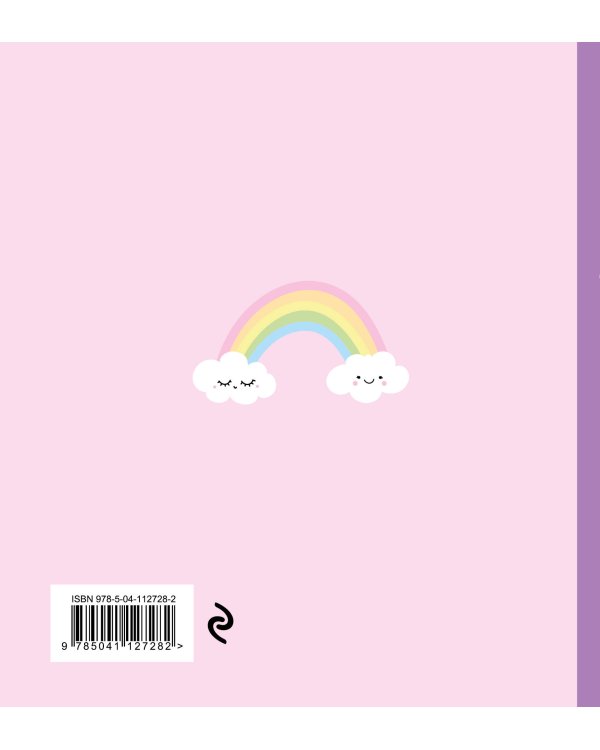 Ежедневник. Единороги (Получится даже невозможное), 140х155мм, мягкая обложка, SoftTouch, 160 стр.