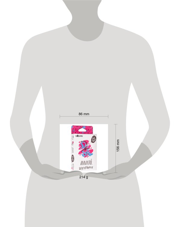 ИлиТо. Школьное (Настольная игра)