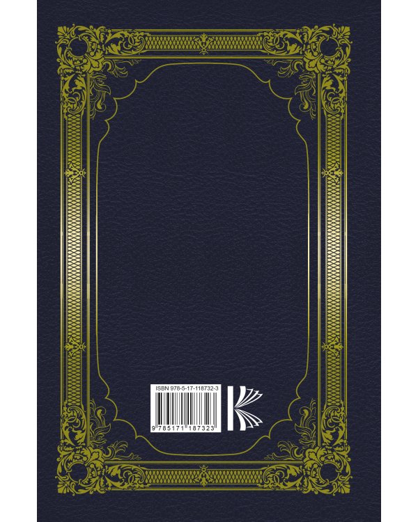 Все о рыбалке