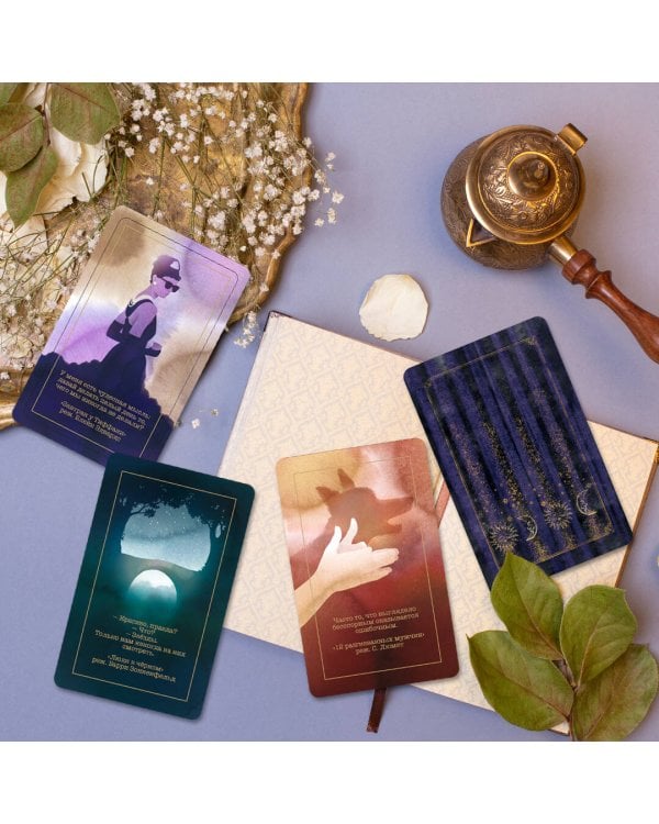 Киноподсказки. Метафорические карты. 40 фильмов для ответов на самые сокровенные вопросы