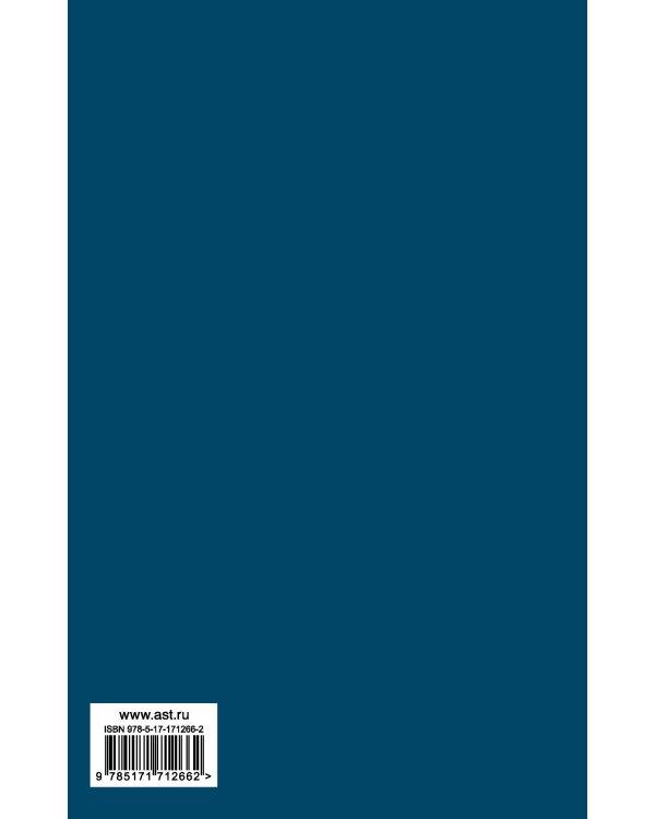 Общая теория занятости, процента и денег