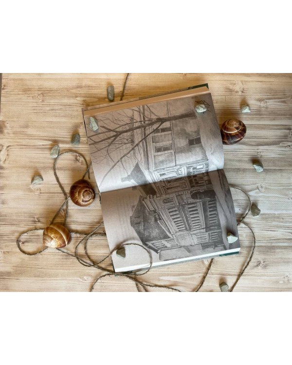 Правый берег Егора Лисицы