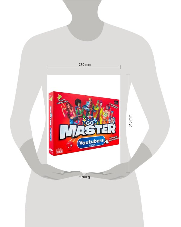 Настольная игра Go Master