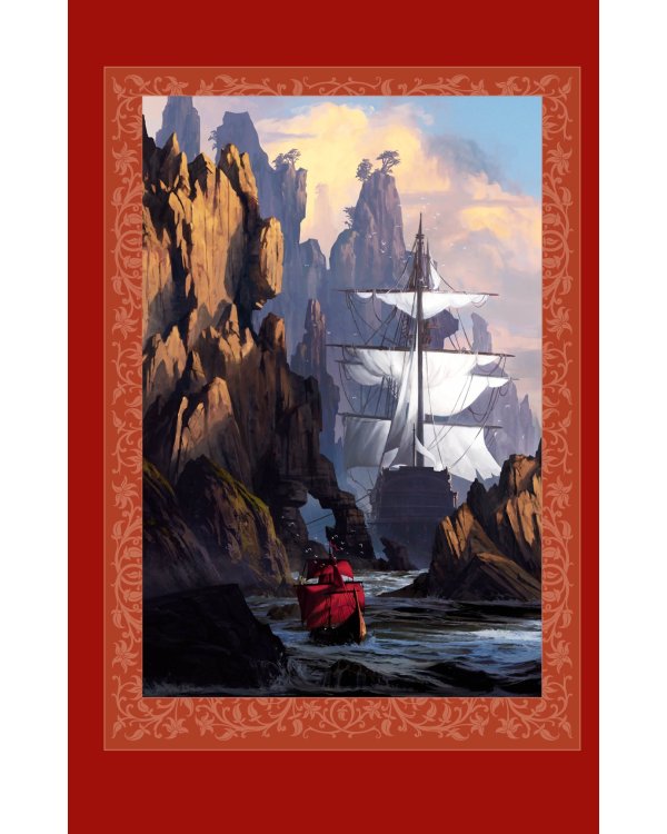 Королевский убийца. Иллюстрированное издание