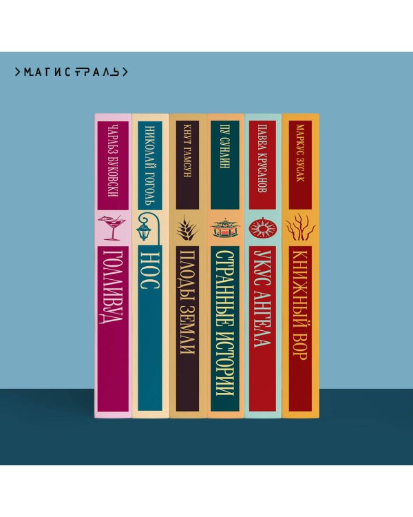 Белая гвардия