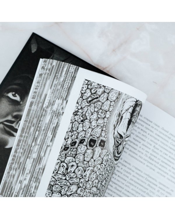 Мастер и Маргарита