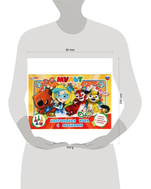 МУЛЬТ. Настольная игра-ходилка с масками. 217х330х27. Умные игры в кор.20шт