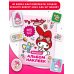 My Melody. Большой альбом наклеек