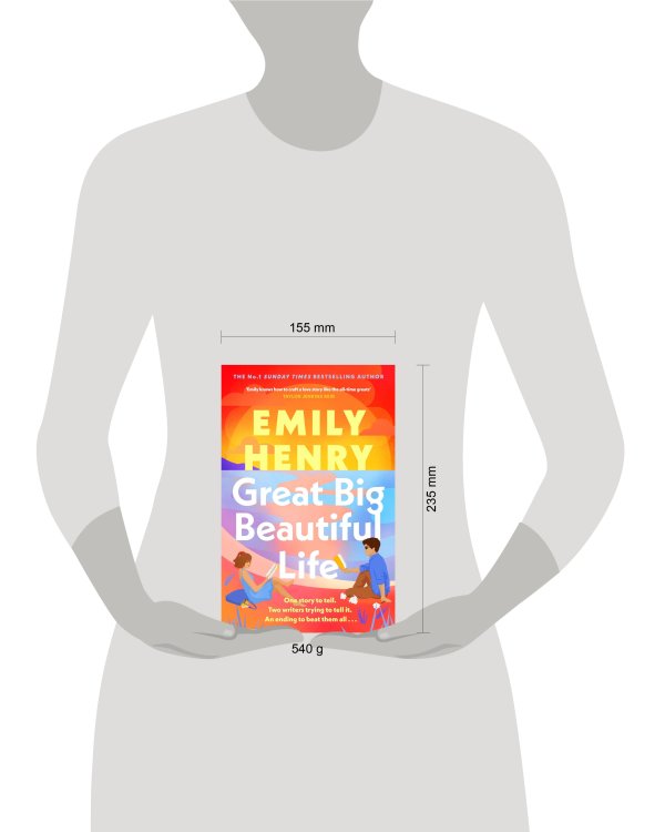 Great Big Beautiful Life (Emily Henry) Великая, большая, красивая жизнь (Эмили Генри) /Книги на английском языке