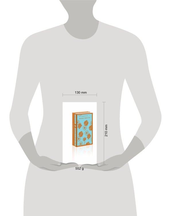 Набор книга и блокнот в точку: Ван Гог "Письма к брату Тео" и тематический блокнот "Подсолнухи"