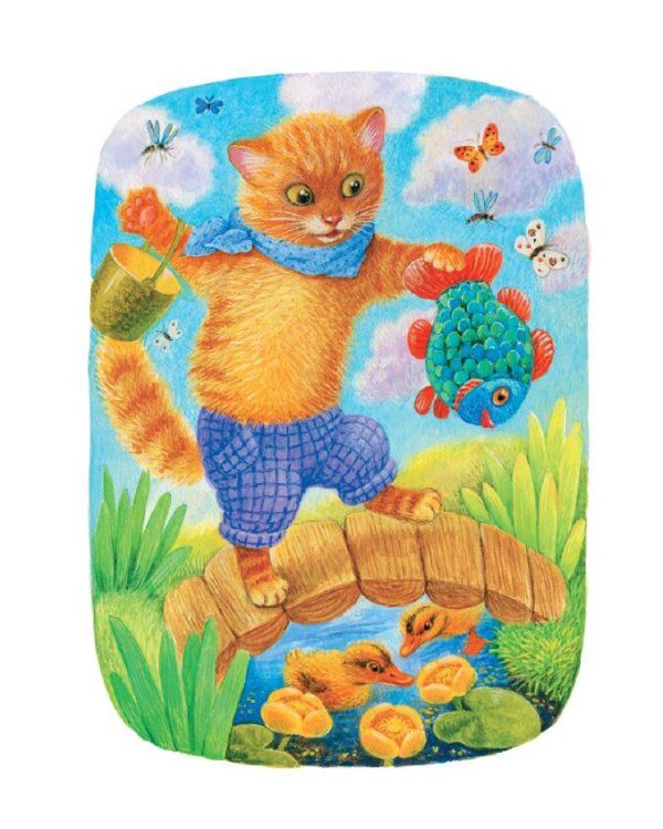 Сказки о зверятах. Илл. К. Павловой