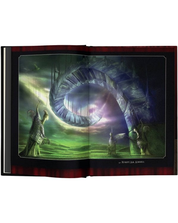 Театр теней Рэя Брэдбери