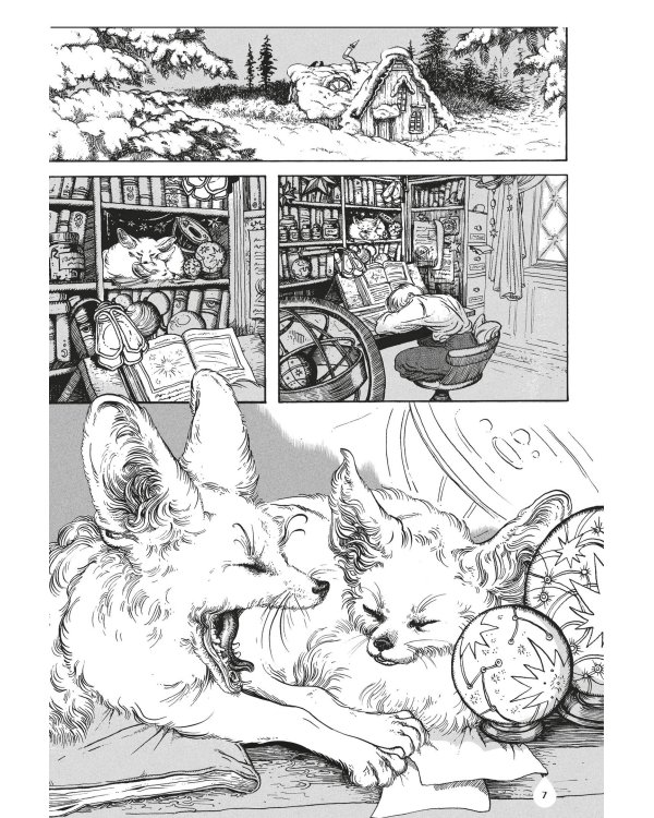 Своя Волна. Альманах современных комиксов. Пилотный выпуск