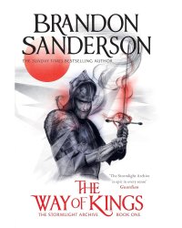 The Way of Kings (Brandon Sanderson) Путь Королей (Брендон Сандерсон) /Книги на английском языке