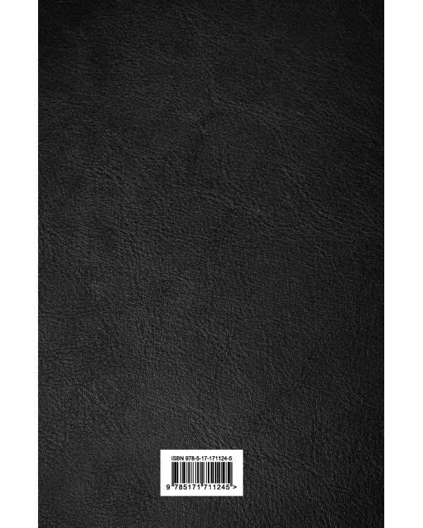 Лучшие картины в мировой истории