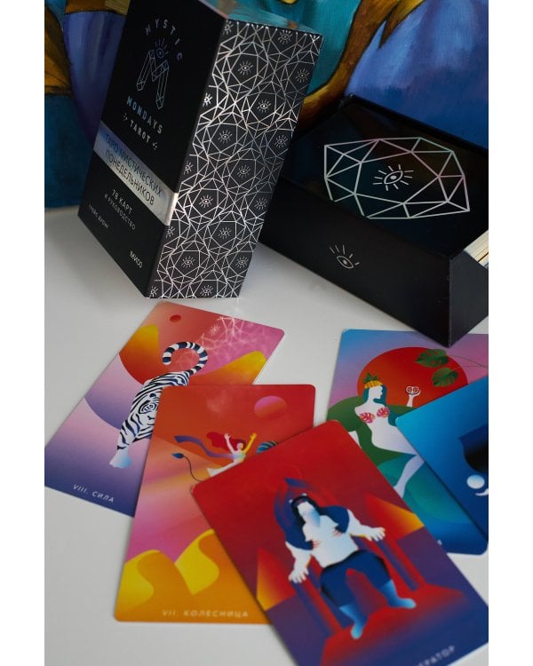 Mystic Mondays Tarot. Таро мистических понедельников. 78 карт и руководство (в подарочном оформлении)