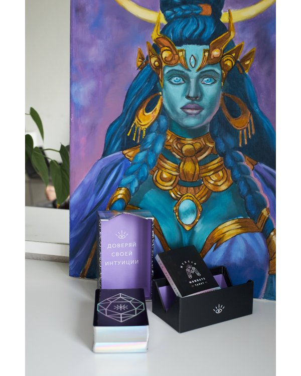 Mystic Mondays Tarot. Таро мистических понедельников. 78 карт и руководство (в подарочном оформлении)