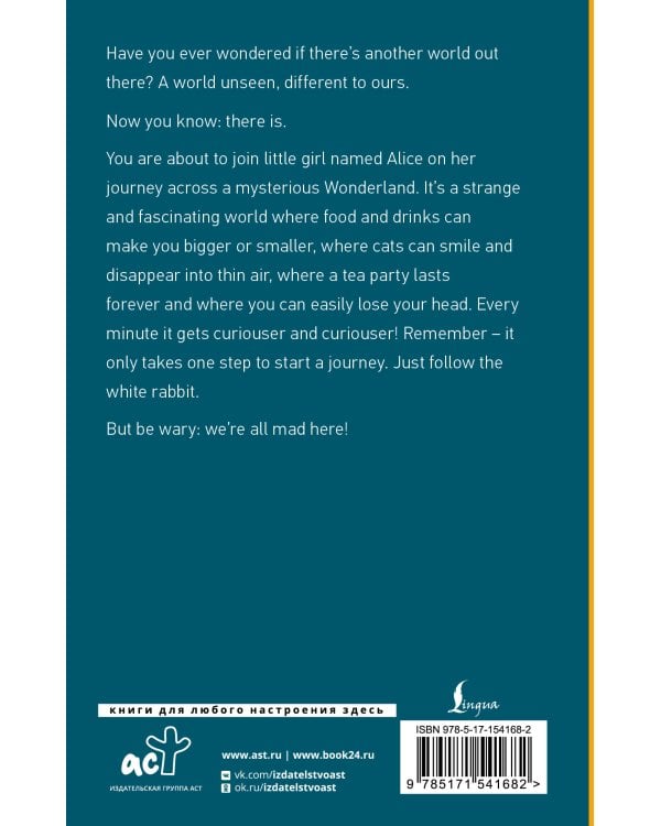 Alice's Adventures in Wonderland. Through the Looking-Glass, and What Alice Found There