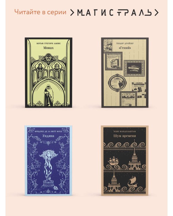 Вопрос и ответ