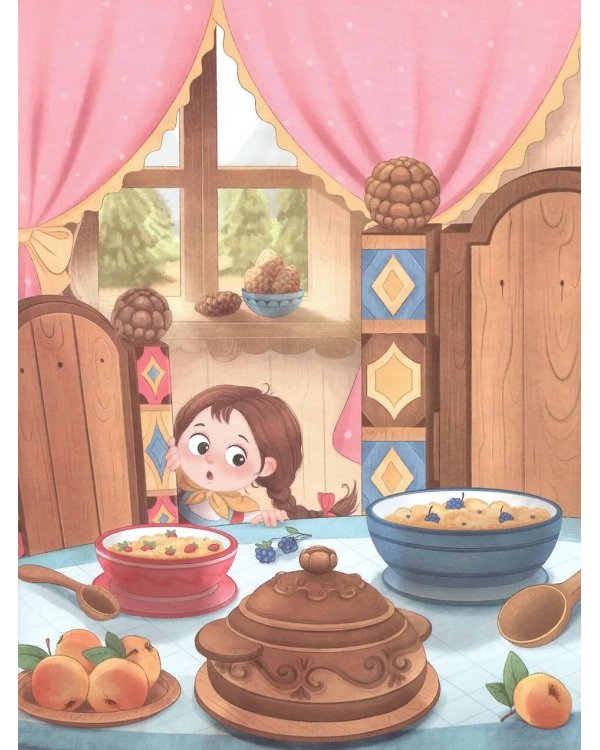 Три медведя [крупный шрифт,деление на слоги]