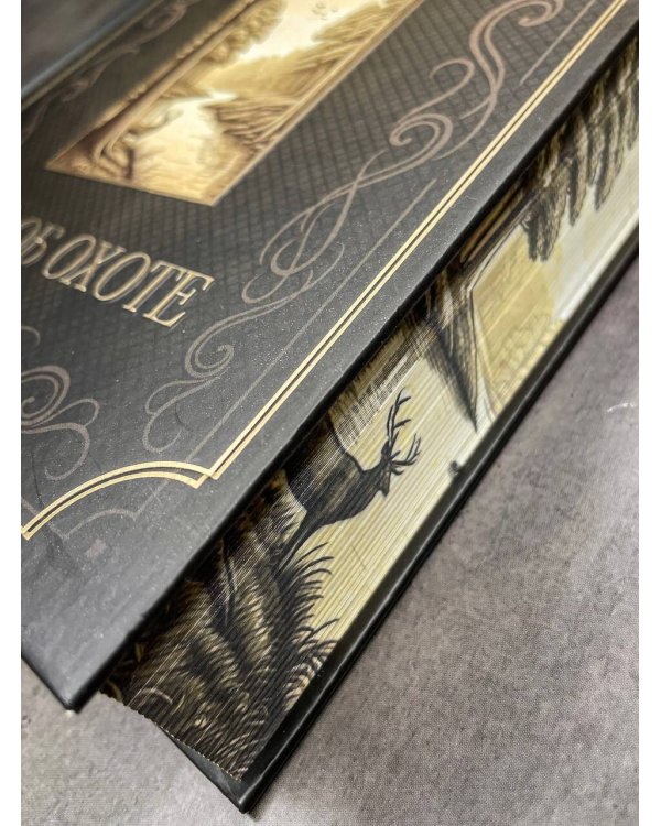 Все об охоте. Подарочное издание